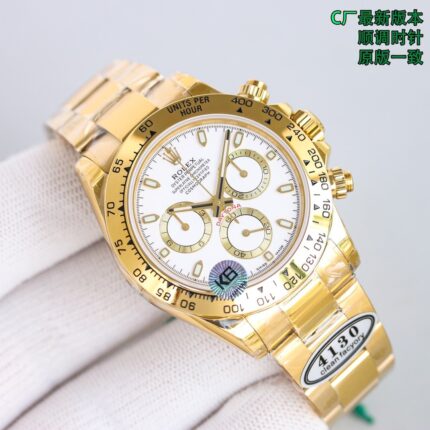 Rolex Daytona 05